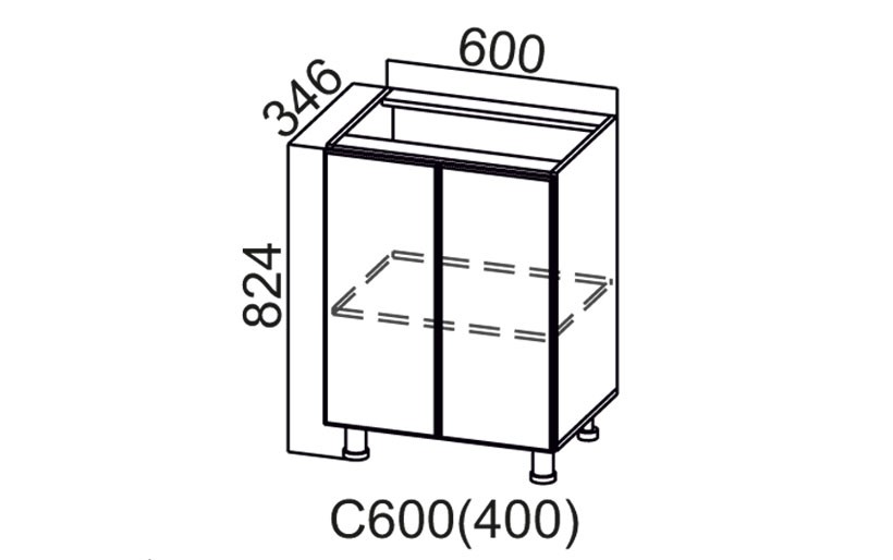 Стол-рабочий «Бостон С600» 400
